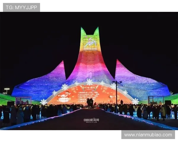 （哈尔滨亚冬会）当亚冬会遇上元宵节2025-02-13.